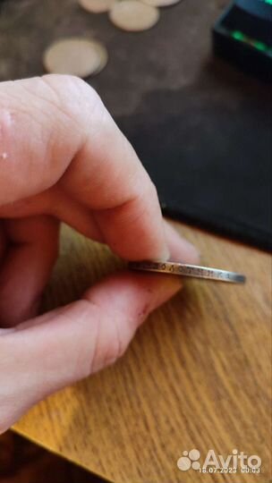 Царские монеты и советские, европаейские