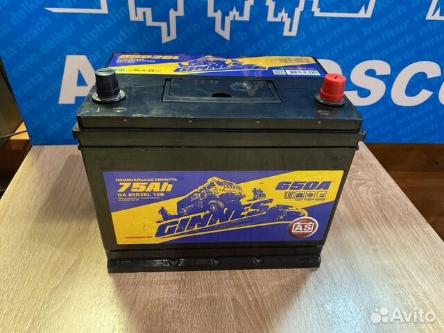 Аккумулятор Moll MG Standard 12V-66Ah SR