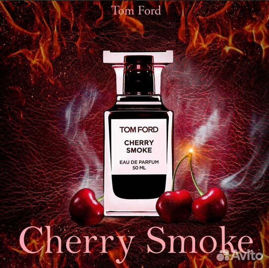 Tom Ford - Cherry Smoke