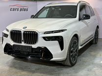 BMW X7 3.0 AT, 2023, 8 599 км, с пробегом, цена 14 400 000 руб.