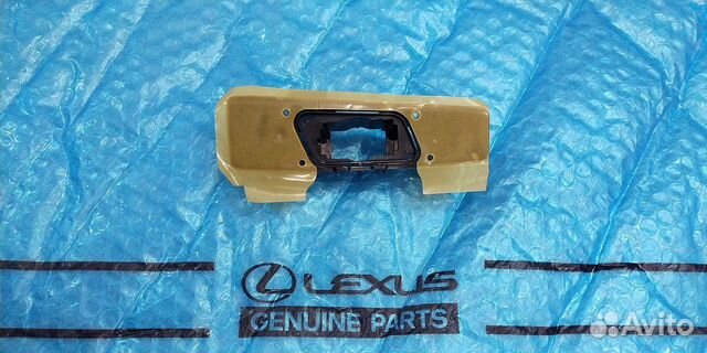Крепление омывателя фары Lexus LX 570 правый 15-21