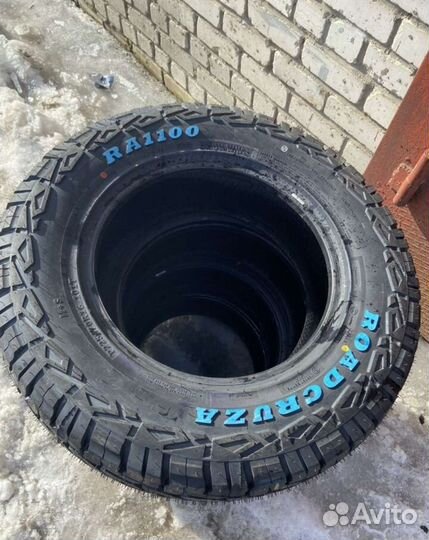 Roadcruza RA1100 A/T 225/70 R16