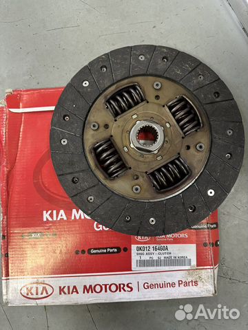 Диск сцепления KIA sportage spectra 0K01216460A