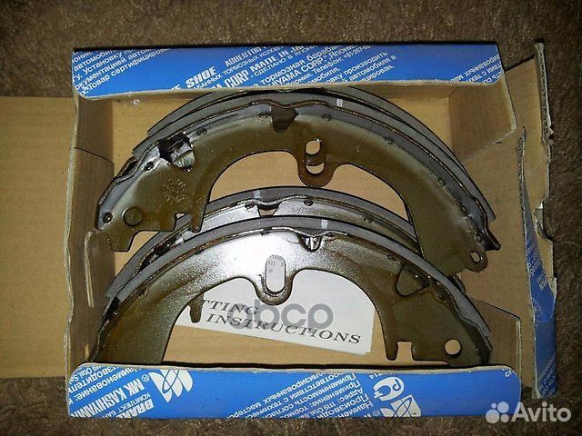 Колодки торм.бараб. toyota Corolla E9,E10,E11