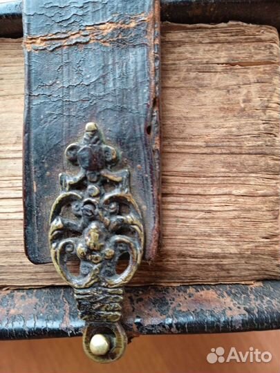 Старинная книга, Евангелие