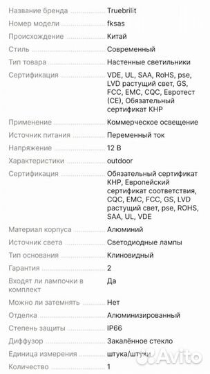 Новый цифровой беспроводной термометр