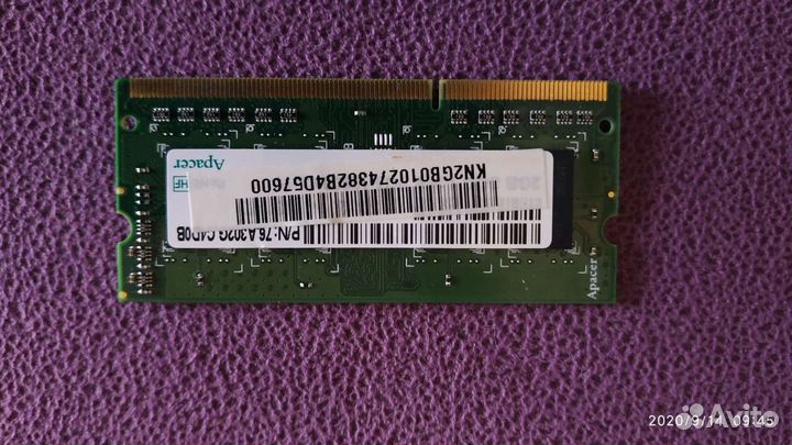 Оперативная память DDR 3