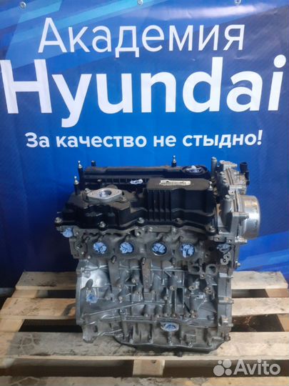Двигатель G4KE G4KJ Hyundai/Kia + g4na g4nd