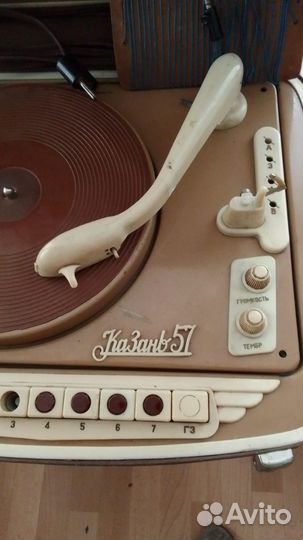 Радиола Казань 57