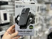 Чехол pitaka iPhone 15 Pro черный 1500D