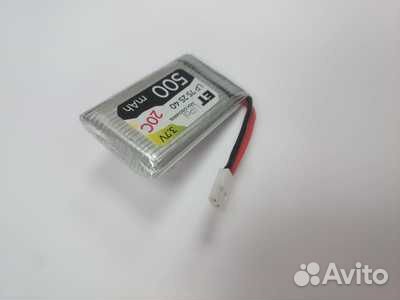 Аккумулятор LP752540-20CM