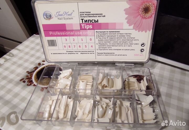 Типсы для наращивания ногтей Jess Nail