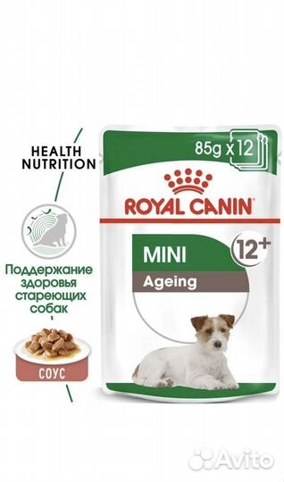Влажный корм для собак royal canin Mini Ageing 12+
