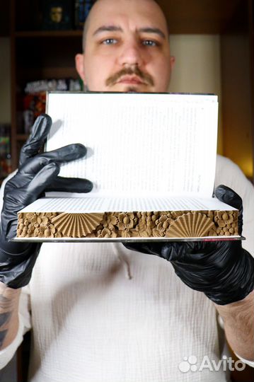 Объемная книга 