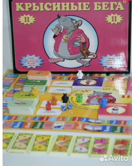 Денежный поток настольная игра 404 (2)