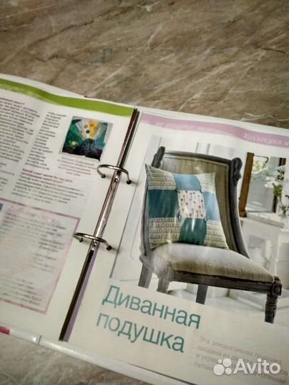 Лоскутное шитье журналы