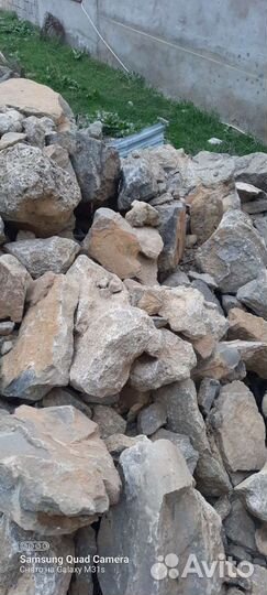 Бутовый камень