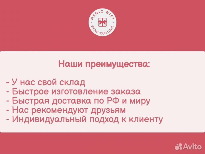 Роза в колбе. Высокое качество