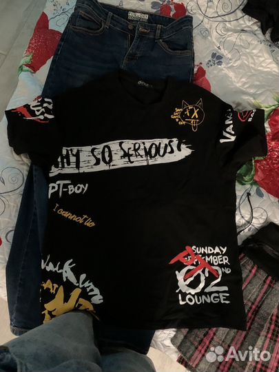 Вещи пакетом