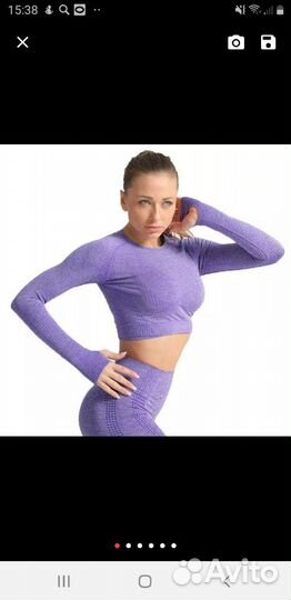 Спортивный топ М с длинными рукавами