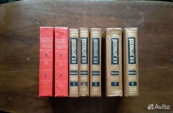 Собр.соч.Серии.Отдельн.тома
