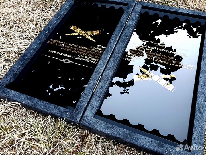 Стеклянные нарды