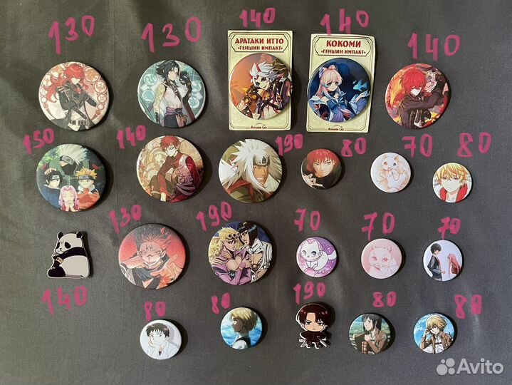 Аниме значки новые редкие Геншин, Наруто