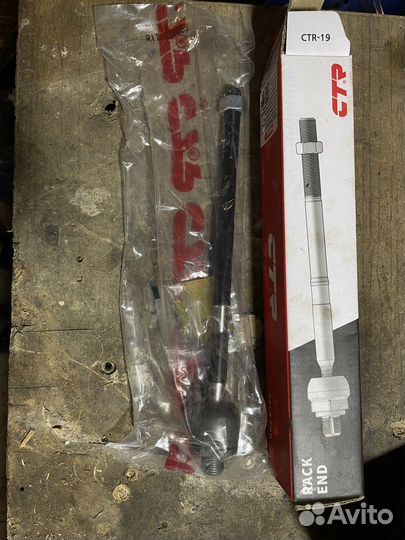 Рулевая тяга матиз