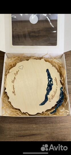 Сувенирная продукция Байкал Чайник подставка