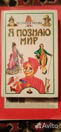 Школьные книги 7 8 класс