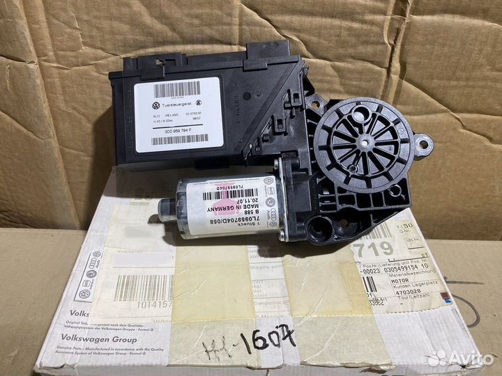 Мотор стеклоподъемника задний Porsche Cayenne Нов