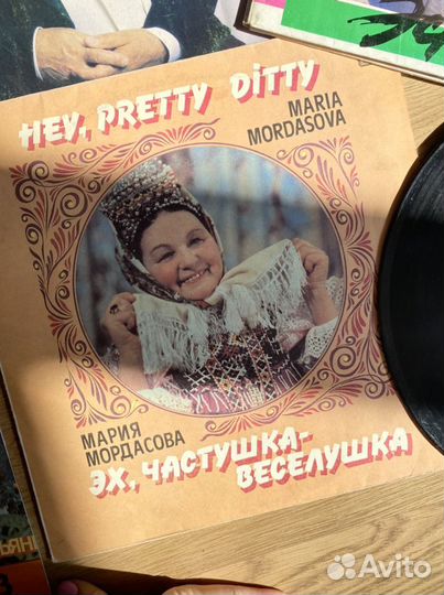 Грампластинки