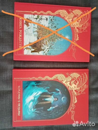 Книги серии 