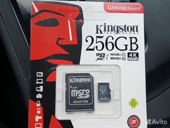 Карта памяти MicroSD 256gb