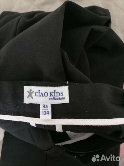 Брюки чёрные