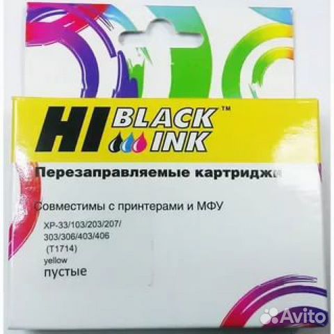 Перезаправляемый картридж Hi-Black (HB-T1714) для