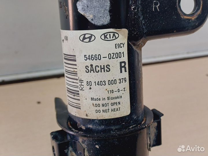 Стойка передняя правая KIA Sportage 2