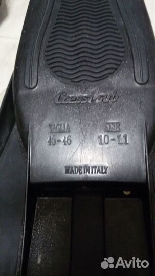 Комплект для подводной охоты