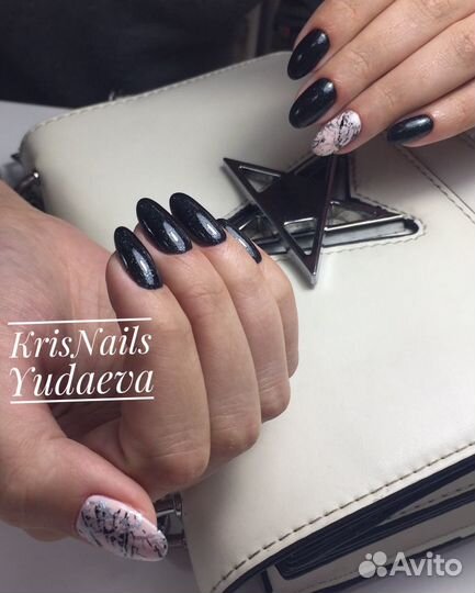 Маникюр, педикюр, депиляция