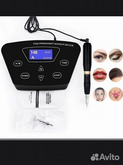 Biomaser P 300 машинка для перманентного макияжа