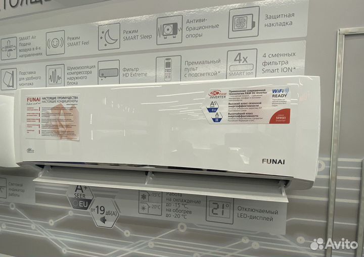 Кондиционер (сплит-система) Funai Sensei inverter
