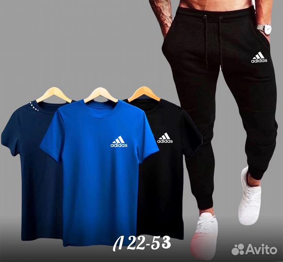 Спортивный костюм мужской летний adidas 4в1