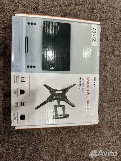 Кронштейн для телевизора на стену