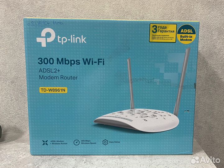 Wifi роутер tp link