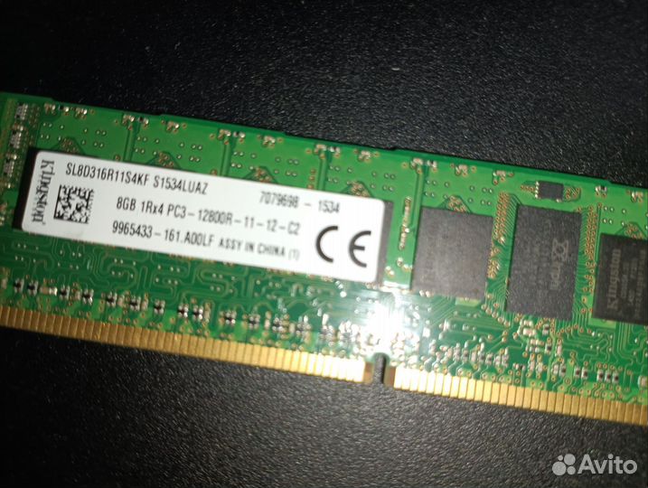 Оперативная память ddr3