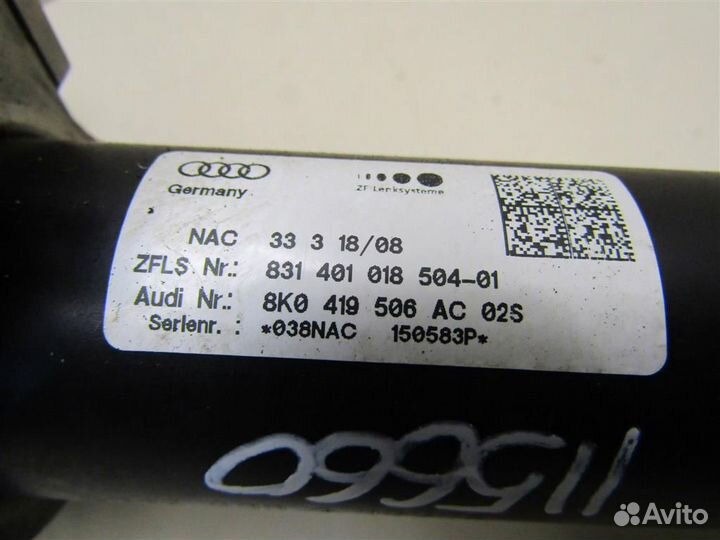 Колонка рулевая Audi A4 (B8) 2007-2015