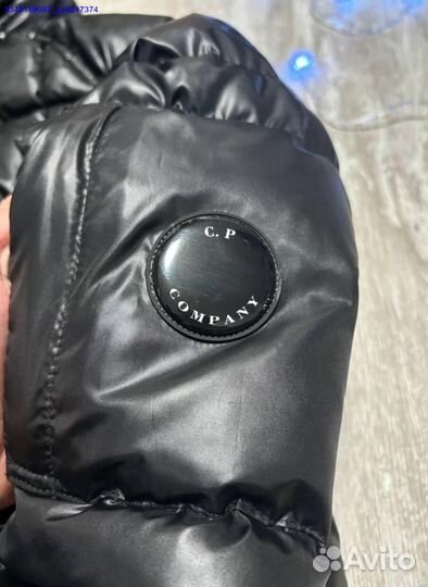 Защитите себя с пуховиком Cp Company