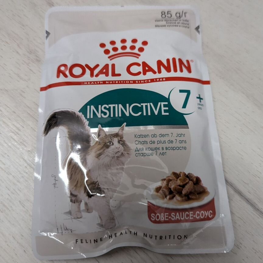 Влажный корм для кошек royal canin, 11 пакетиков