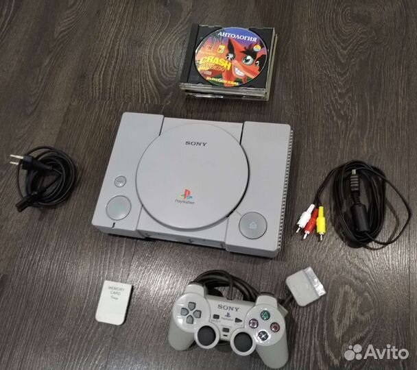 Sony PlayStation 1 Fat scph-9002