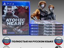 Atomic Heart PS4 Русская версия